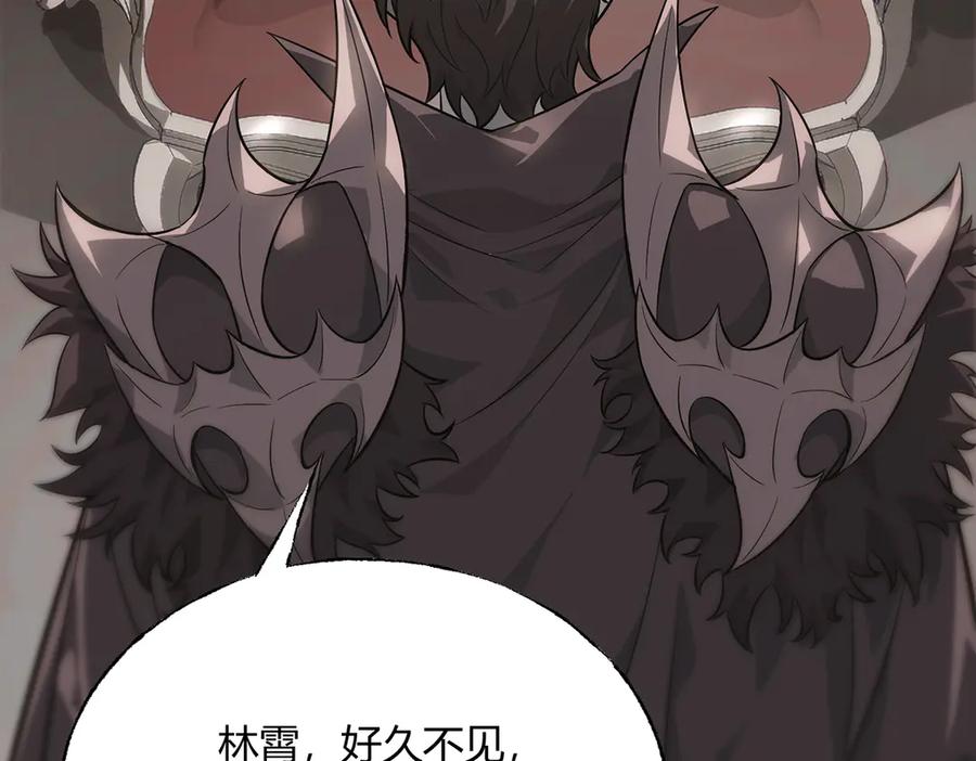 我，最强BOSS - 20 - 第35张图