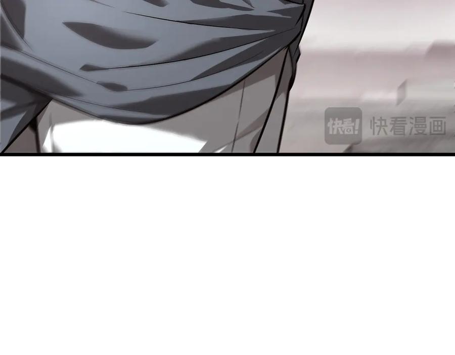 我，最强BOSS - 20 - 第167张图