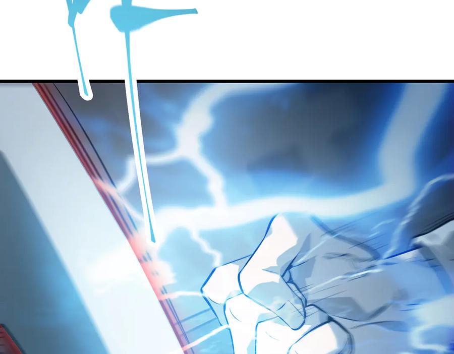 我，最强BOSS - 20 - 第86张图