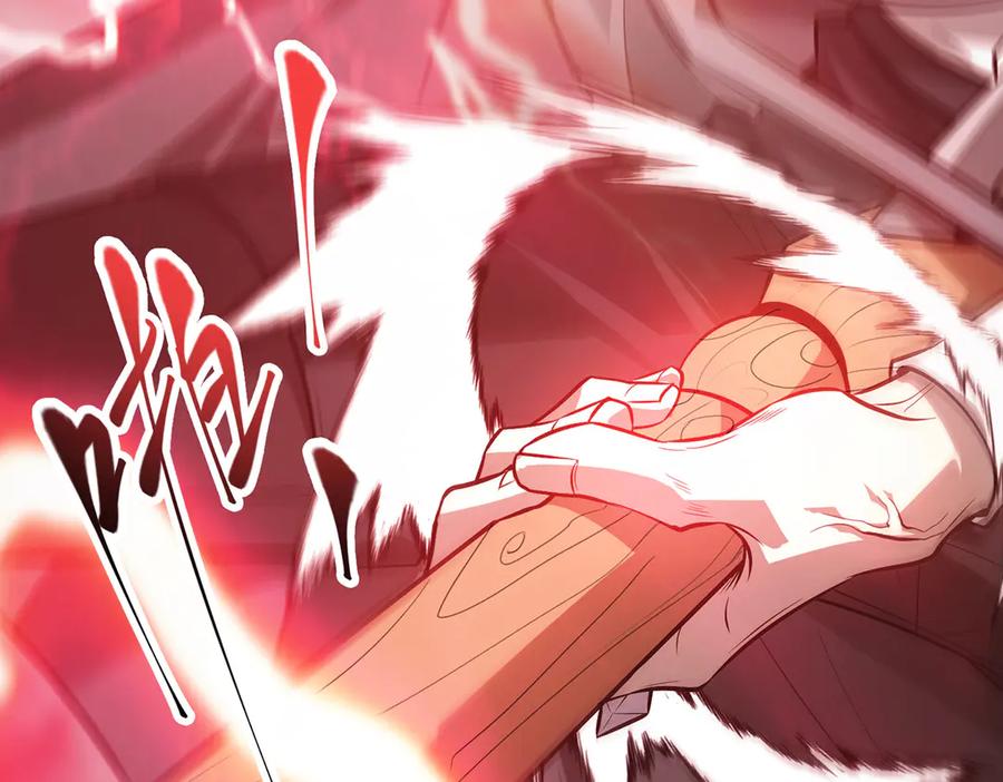 我，最强BOSS - 20 - 第114张图