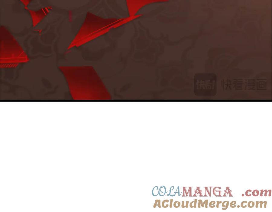 我，最强BOSS - 20 - 第13张图