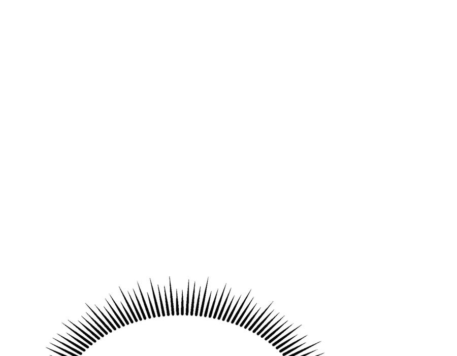 我，最强BOSS - 20 - 第138张图