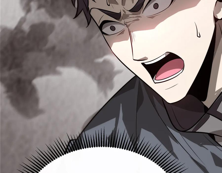 我，最强BOSS - 20 - 第158张图