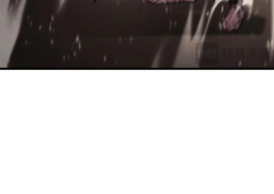 我，最强BOSS - 20 - 第32张图