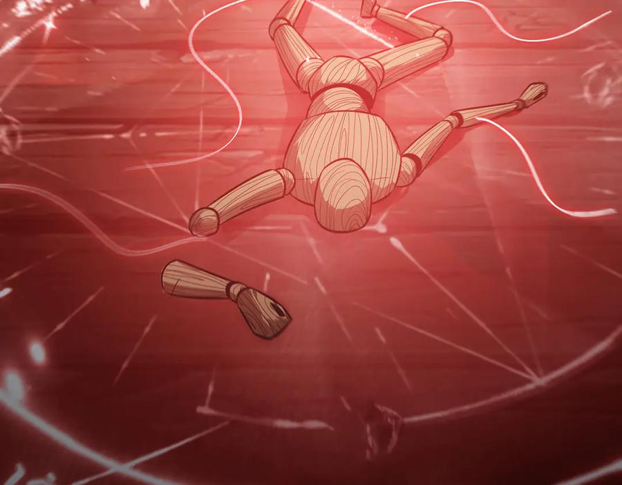 我，最强BOSS - 20 - 第131张图