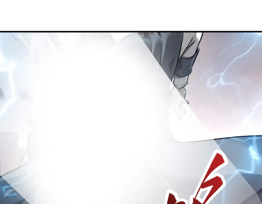 我，最强BOSS - 20 - 第123张图