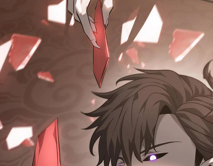 我，最强BOSS - 20 - 第15张图