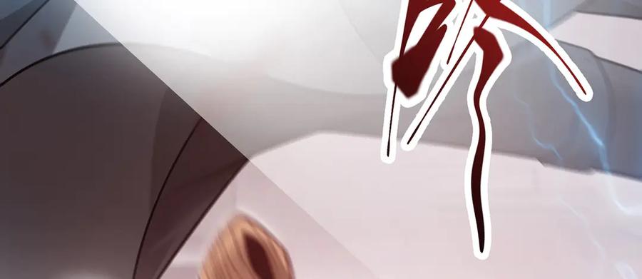 我，最强BOSS - 20 - 第124张图