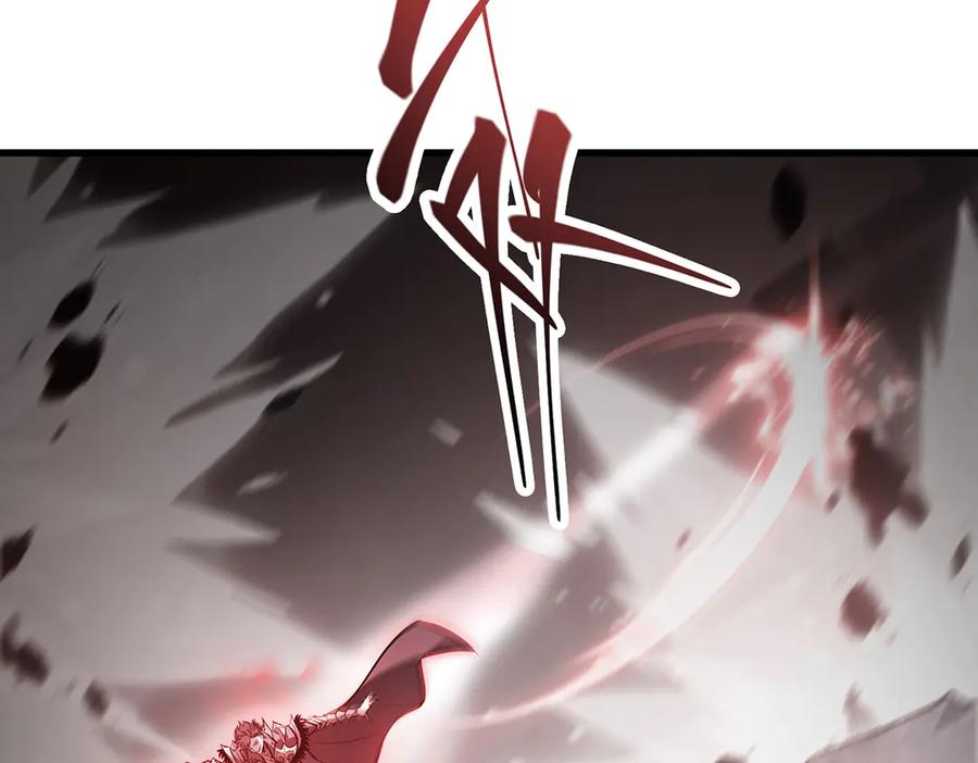 我，最强BOSS - 21 - 第90张图