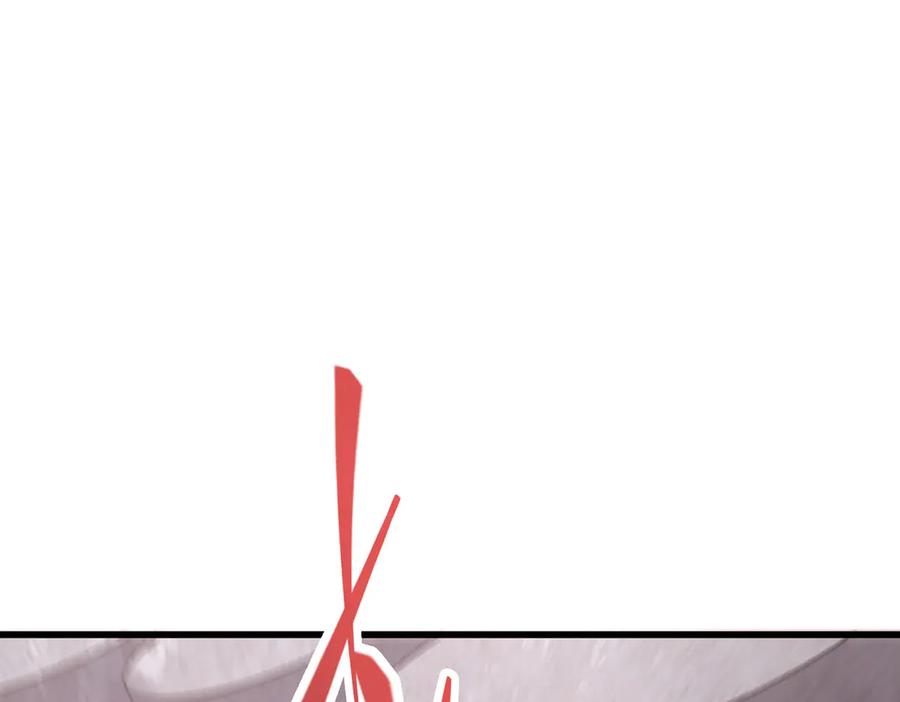 我，最强BOSS - 21 - 第68张图