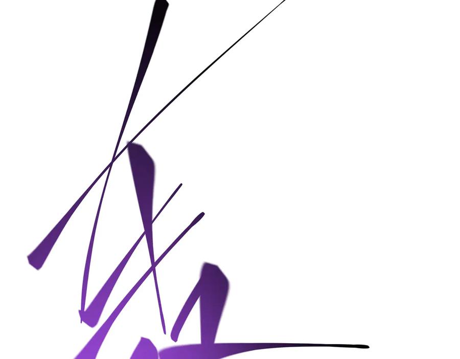 我，最强BOSS - 21 - 第62张图