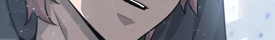 我，最强BOSS - 21 - 第34张图