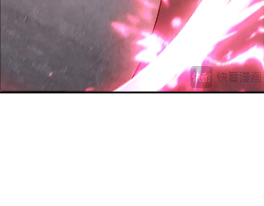 我，最强BOSS - 21 - 第102张图