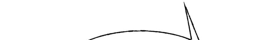 我，最强BOSS - 21 - 第24张图