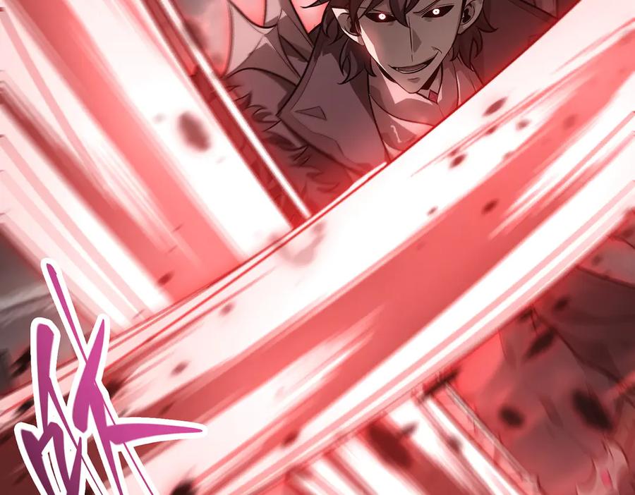 我，最强BOSS - 21 - 第86张图