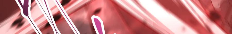 我，最强BOSS - 21 - 第87张图