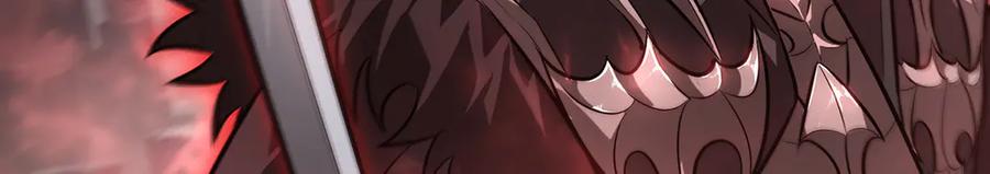 我，最强BOSS - 21 - 第159张图