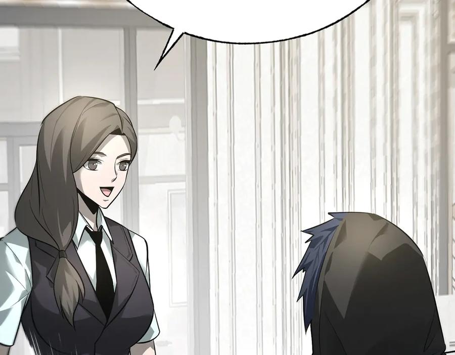 我，最强BOSS - 21 - 第192张图