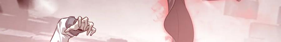 我，最强BOSS - 21 - 第75张图