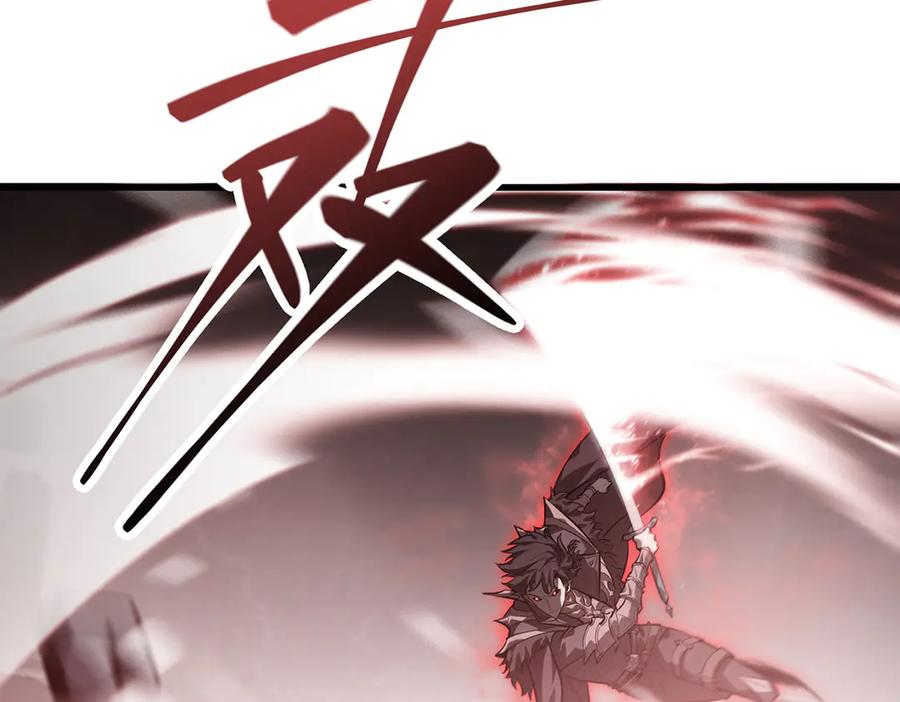 我，最强BOSS - 21 - 第74张图