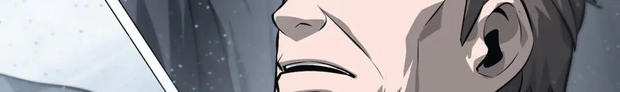 我，最强BOSS - 21 - 第19张图