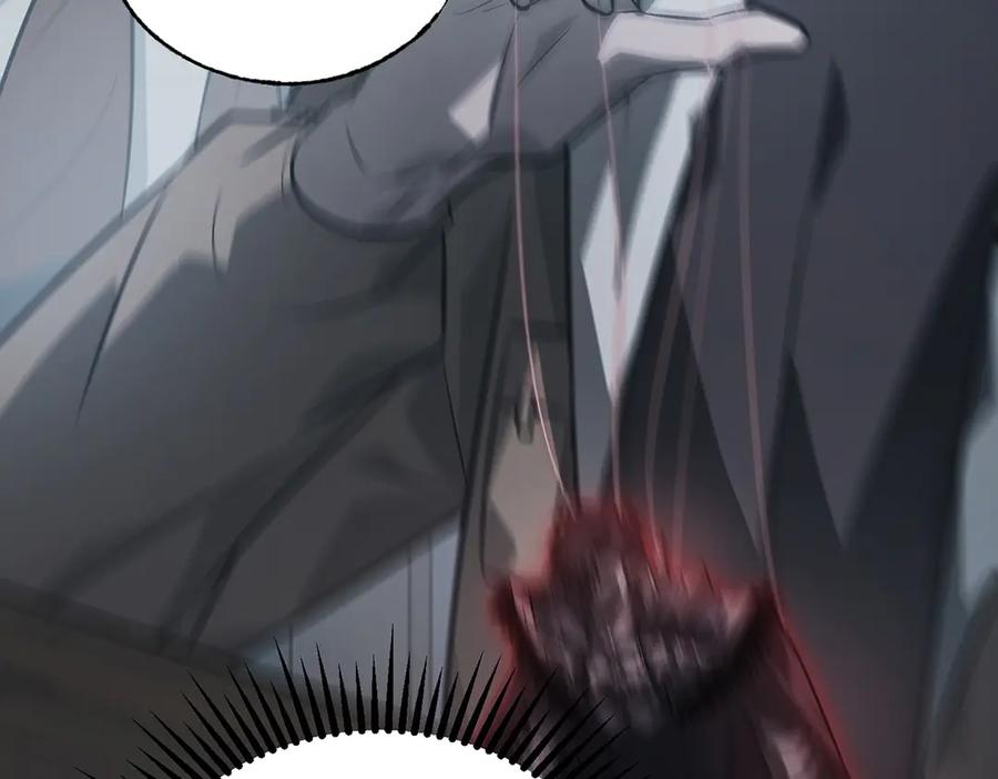 我，最强BOSS - 21 - 第166张图