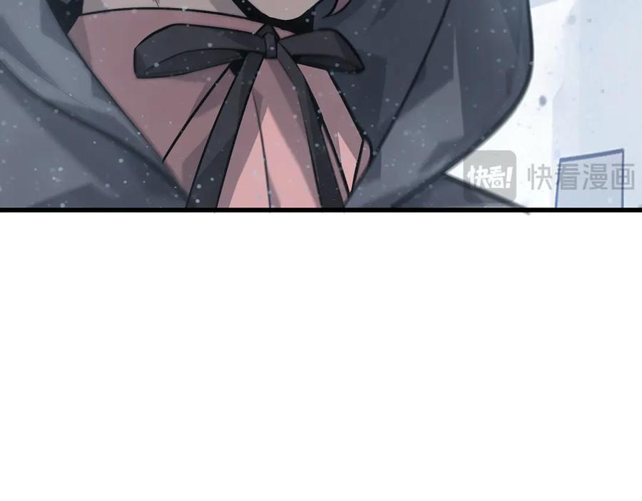 我，最强BOSS - 21 - 第35张图