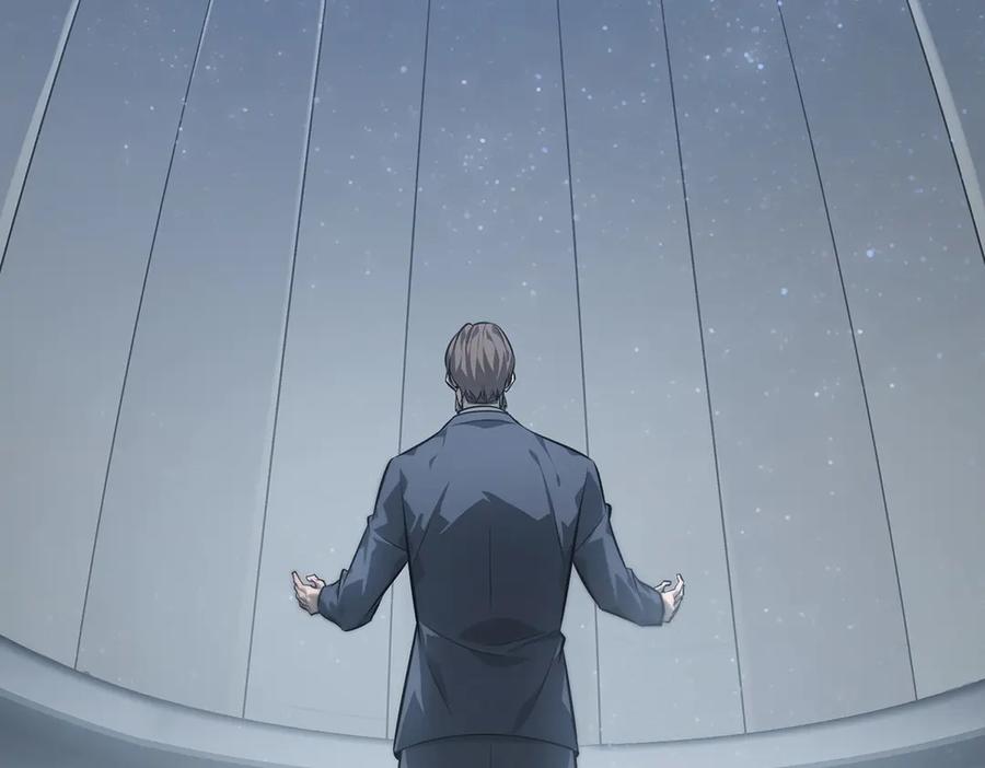 我，最强BOSS - 21 - 第8张图