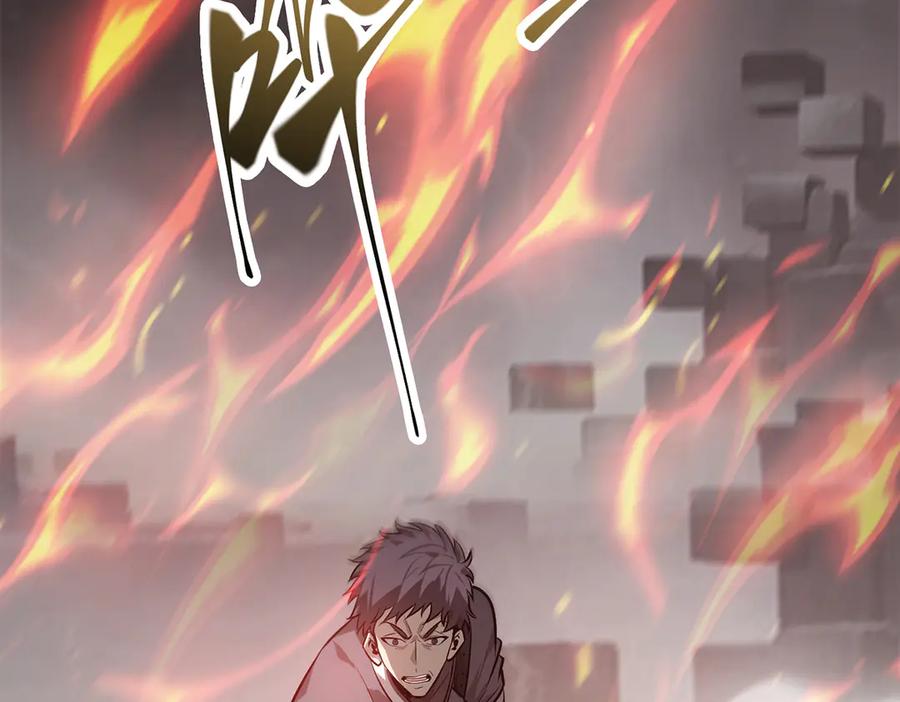 我，最强BOSS - 21 - 第176张图