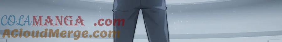 我，最强BOSS - 21 - 第9张图