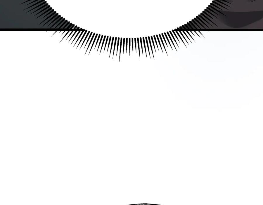 我，最强BOSS - 21 - 第190张图