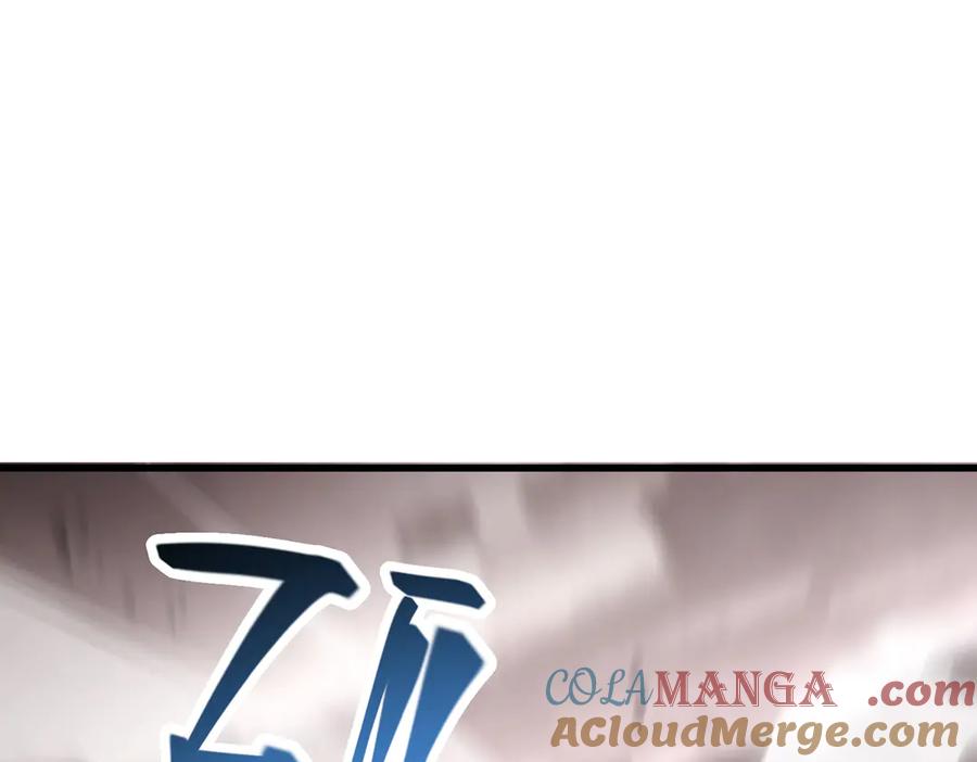 我，最强BOSS - 21 - 第57张图