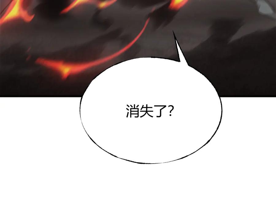 我，最强BOSS - 21 - 第178张图