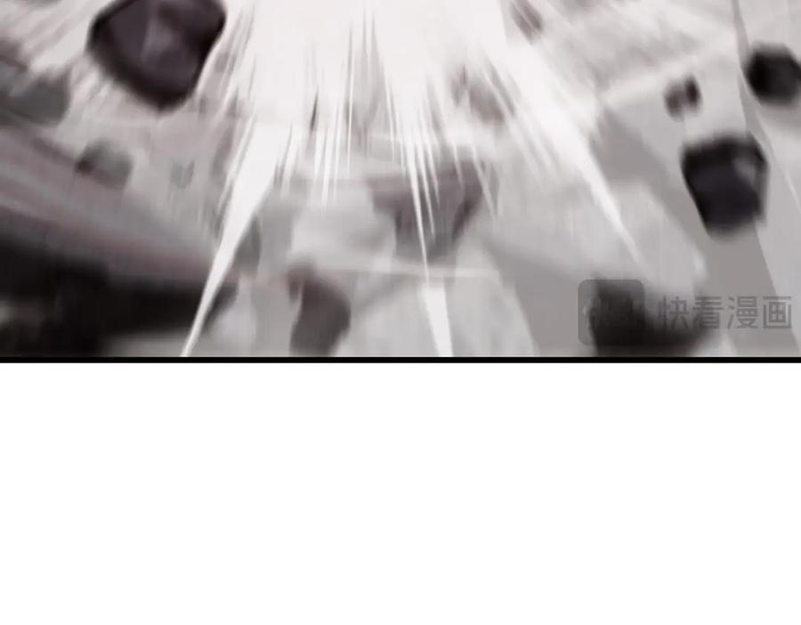 我，最强BOSS - 21 - 第78张图