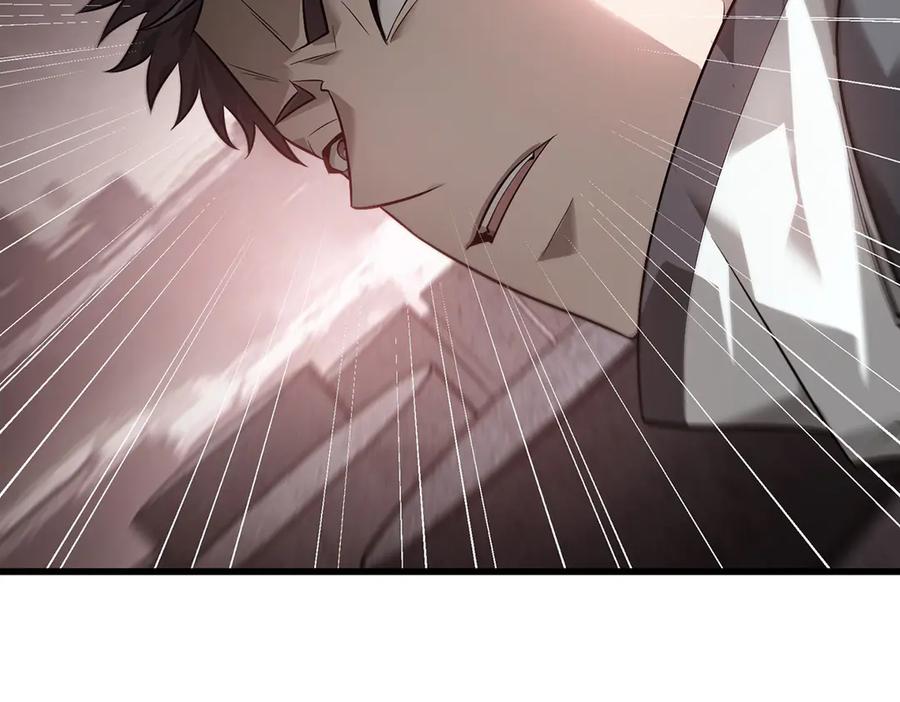 我，最强BOSS - 21 - 第82张图