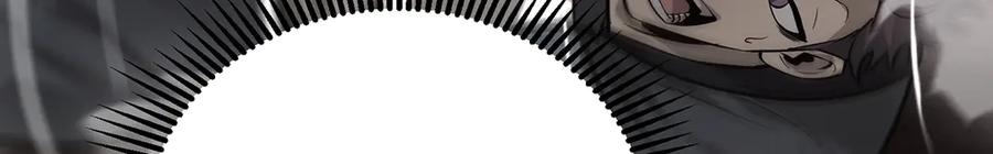 我，最强BOSS - 21 - 第55张图