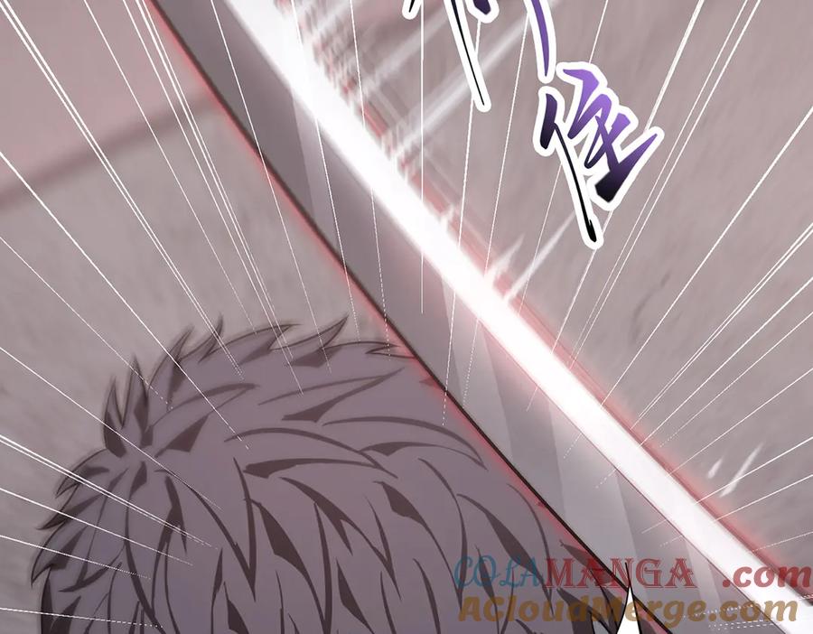 我，最强BOSS - 21 - 第153张图