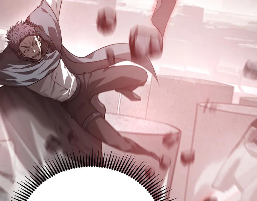 我，最强BOSS - 21 - 第76张图