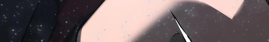 我，最强BOSS - 21 - 第43张图