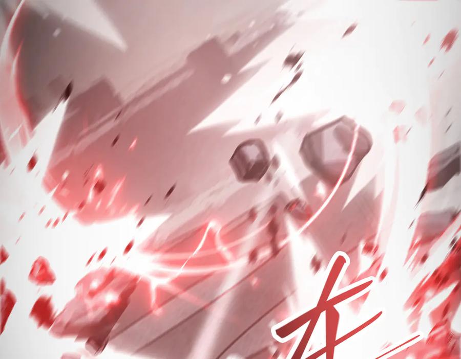 我，最强BOSS - 21 - 第92张图