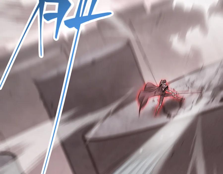 我，最强BOSS - 21 - 第58张图