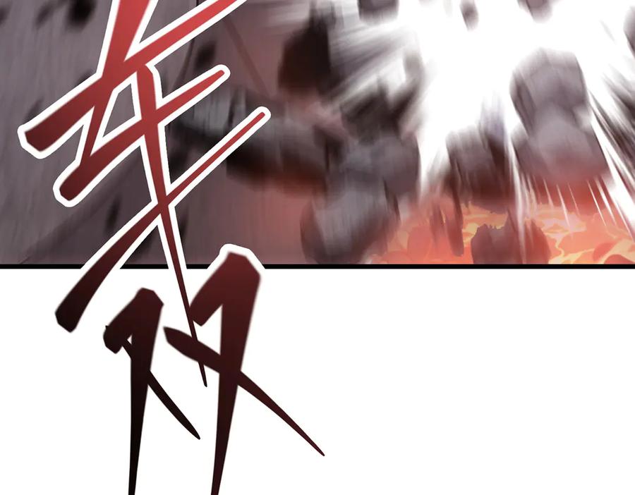 我，最强BOSS - 21 - 第72张图