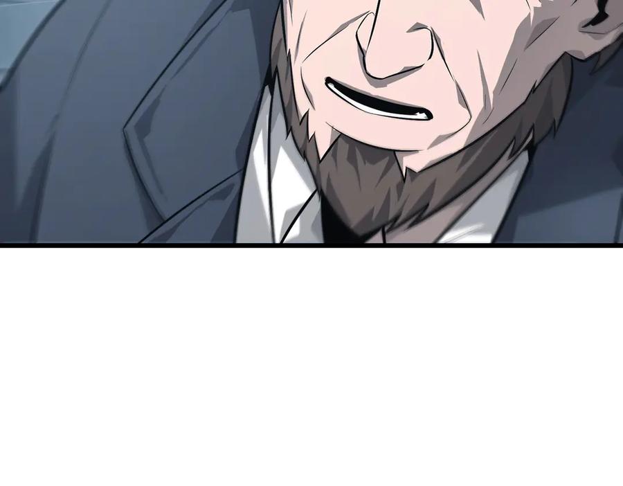 我，最强BOSS - 21 - 第38张图