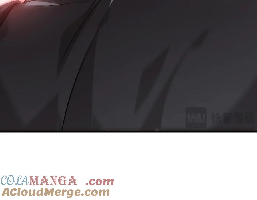 我，最强BOSS - 21 - 第161张图