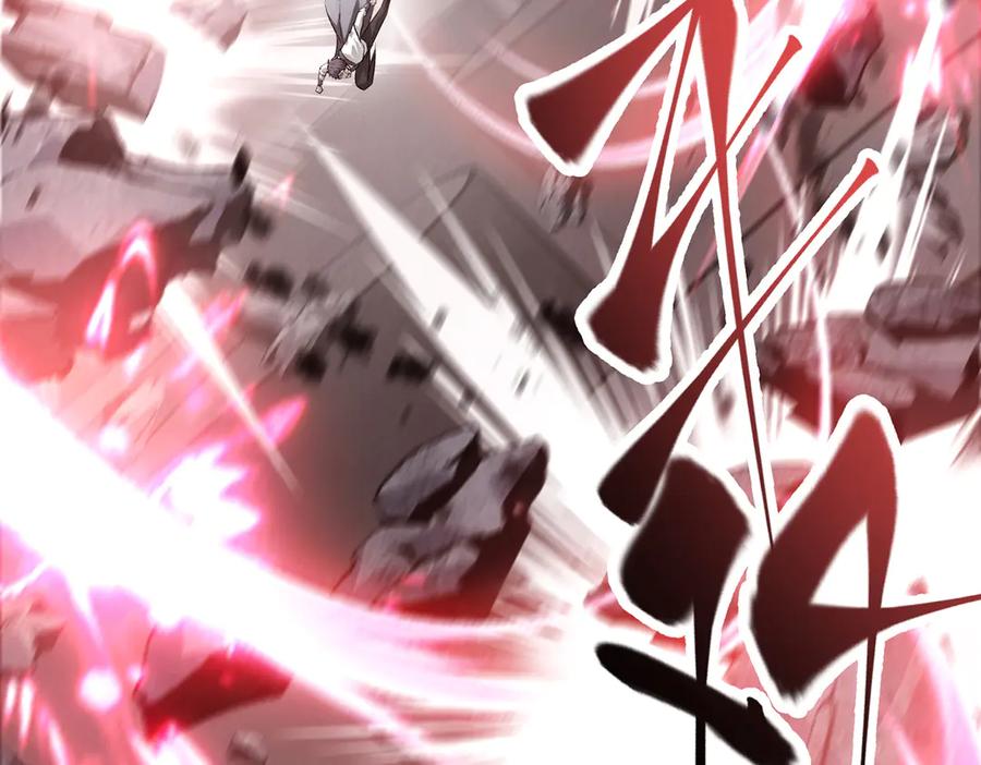 我，最强BOSS - 21 - 第100张图