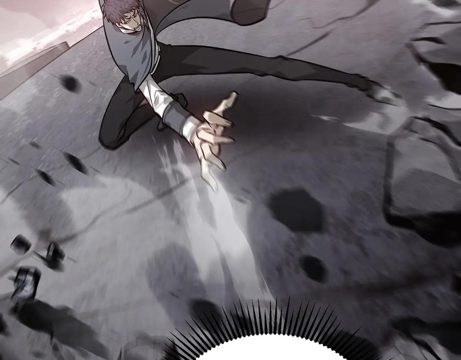 我，最强BOSS - 21 - 第106张图