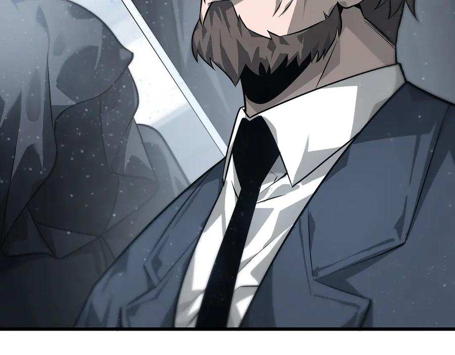 我，最强BOSS - 21 - 第20张图