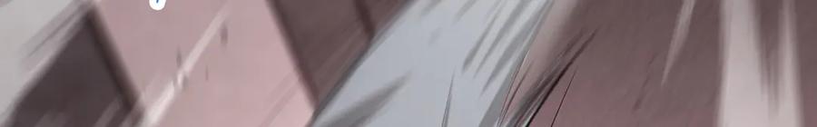 我，最强BOSS - 21 - 第59张图