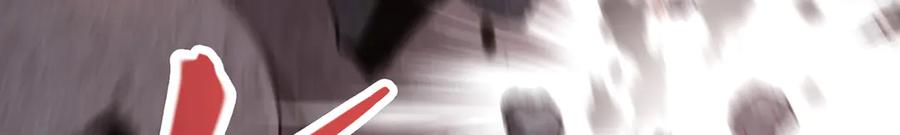 我，最强BOSS - 21 - 第71张图