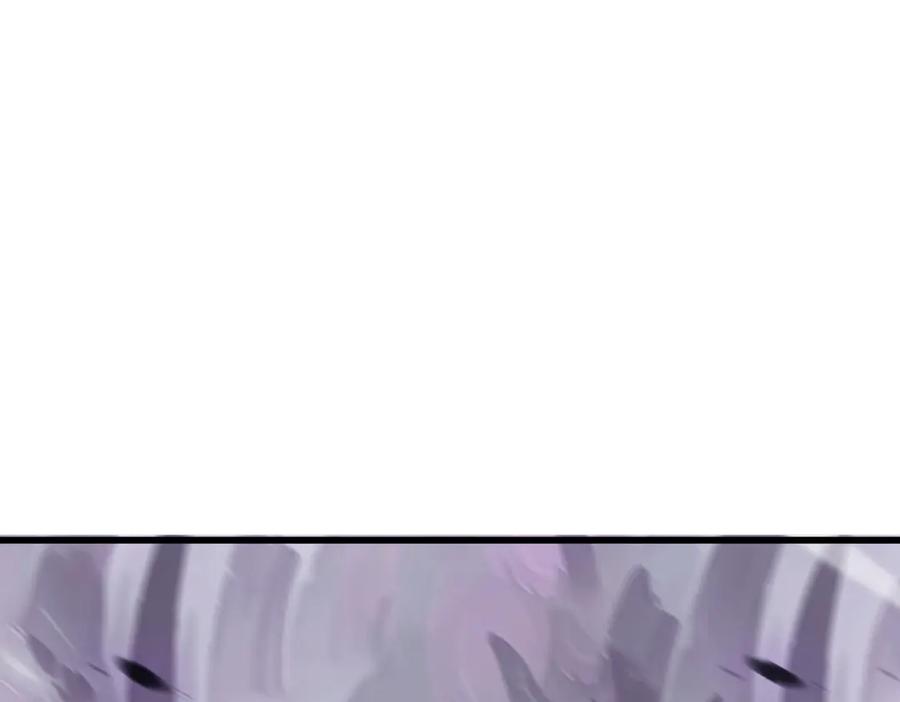 我，最强BOSS - 22 - 第135张图